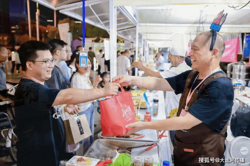 运河观察｜“苏超”燃动文旅新引擎 绿茵场上“踢”出城市风情
