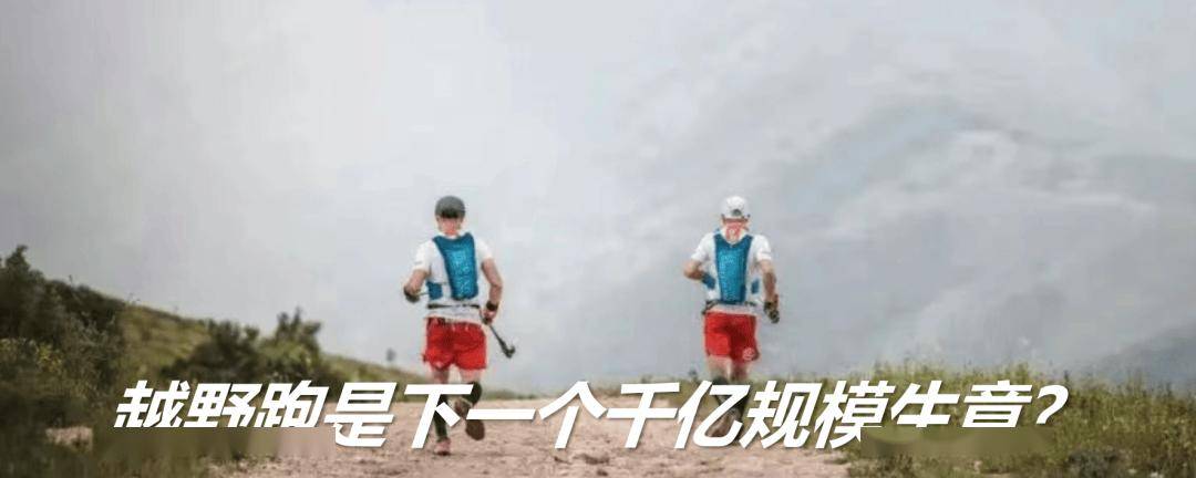 从“常州”变“丨州”，苏超怎么这么有“梗”！