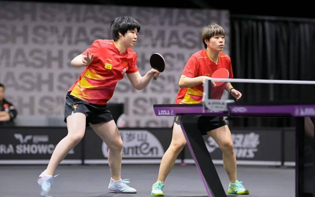 国乒男双开门红！王楚钦/梁靖崑会师林诗栋/黄友政；王艺迪/蒯曼“复仇”德国队