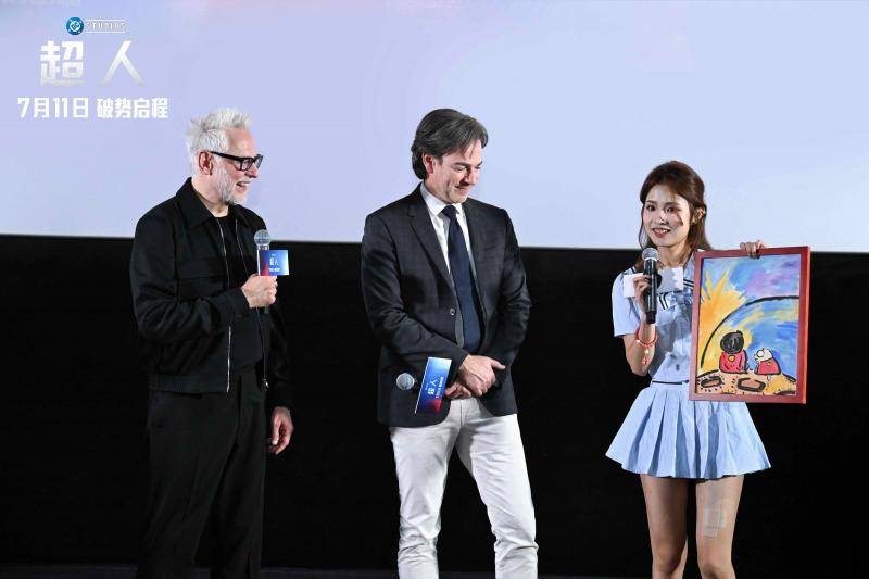 《超人》中国首映 导演詹姆斯·古恩：喜欢中国功夫片