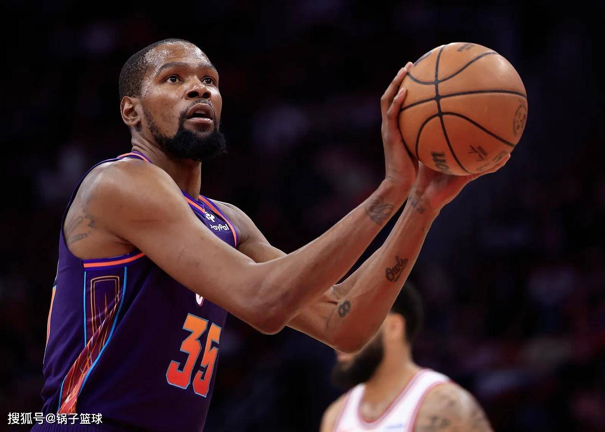 杜兰特屈居第3！美媒晒NBA历史得分手TOP20：麦迪12欧文6科比第二