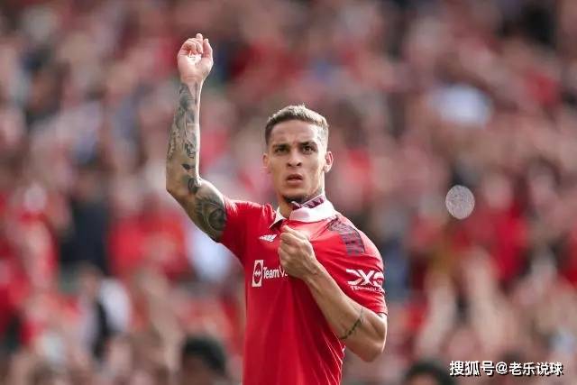 关于安东尼转会情况，贝蒂斯没有诚意，曼联左右为难