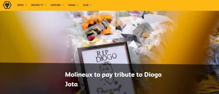 狼队对塞尔塔、曼城赛前将纪念若塔及其兄弟，将展示横幅献花环等