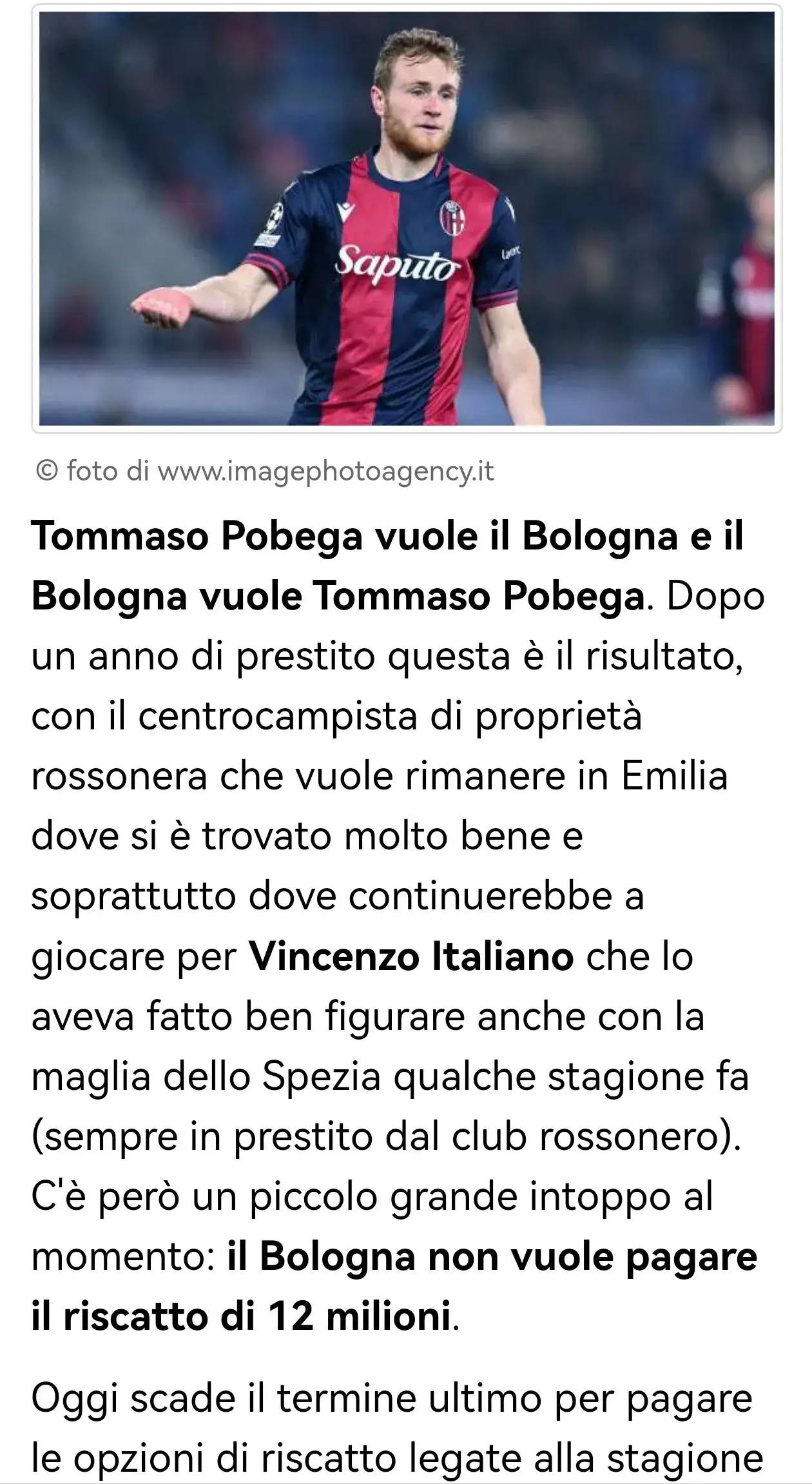 意甲媒体透露：米兰球员波贝加想去博洛尼亚，而博洛尼亚只想600-700万买下他