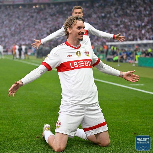 足球 | 德国杯：斯图加特队夺冠