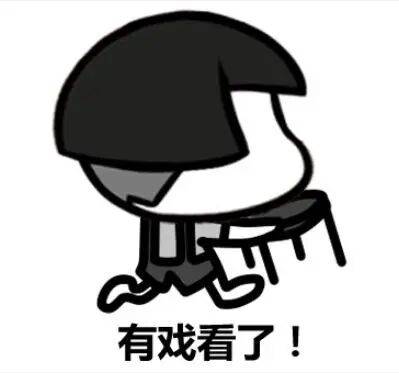 糟糕！作为利物浦球迷 喜欢看曼联比赛 正常吗？