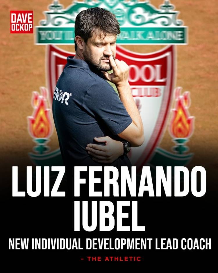 TA：利物浦经四轮严格招聘，任命36岁的尤贝尔为球队个人发展教练