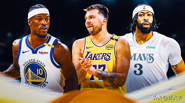 有意思，勇士队巴特勒就湖人队东契奇交易做出“令人费解”的表态