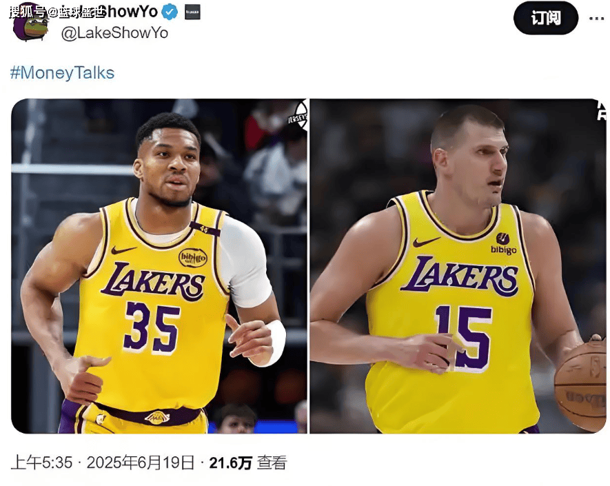 从詹姆斯到东契奇，湖人该怎么赢？