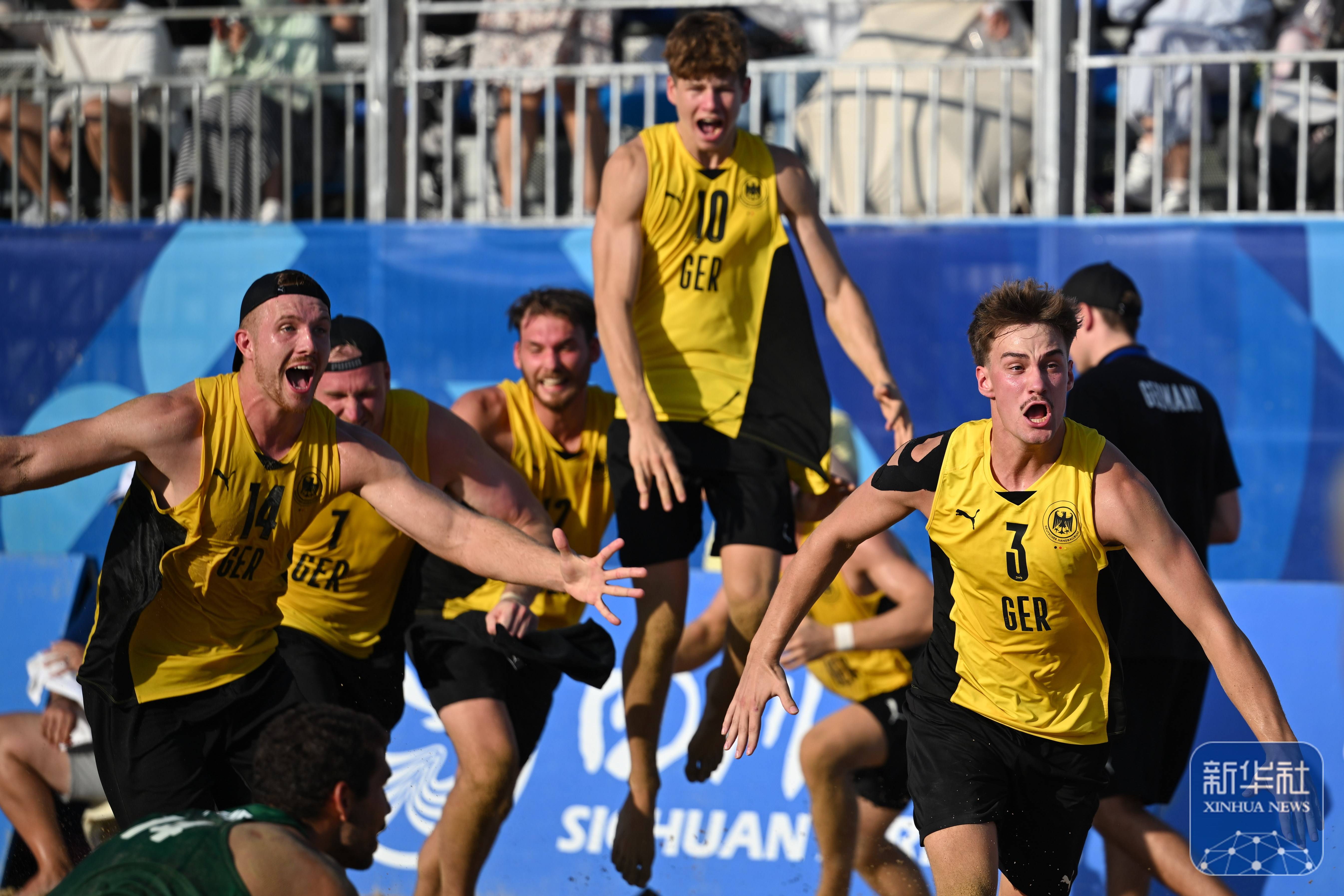 成都世运会｜沙滩手球男子决赛：德国队夺冠