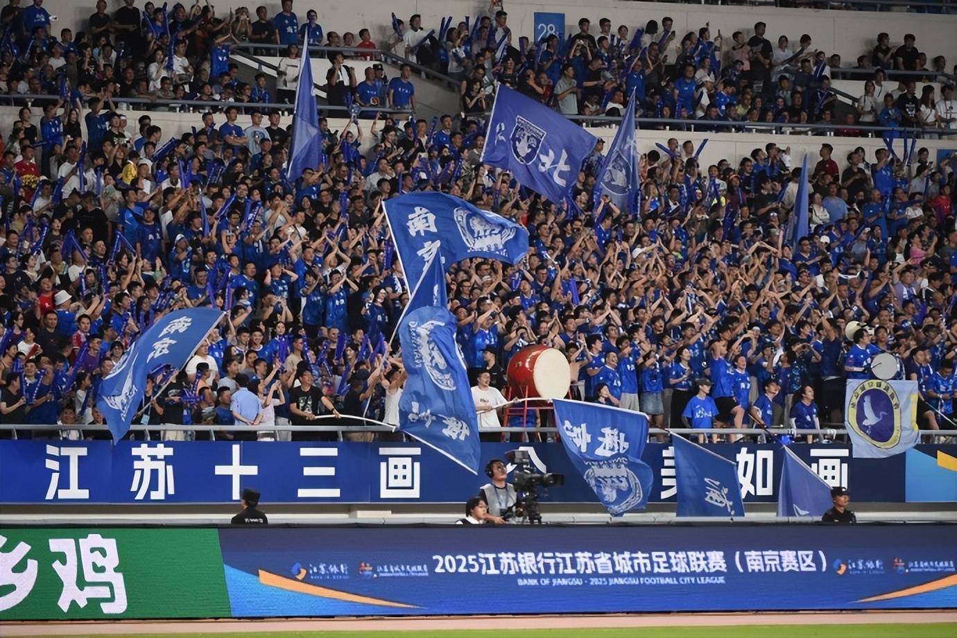 别再被“苏超”忽悠了!他们不是高端赛事,“苏超”的三大坑,你踩了几个?