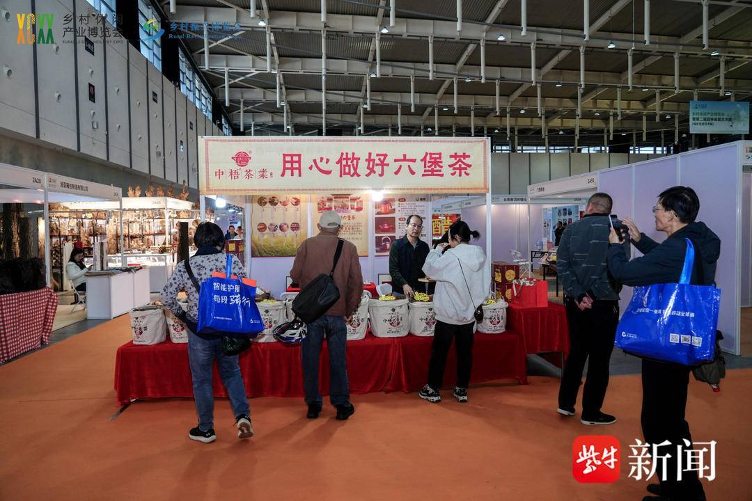 “苏超”球迷来千年温泉泡汤享优惠！南京汤泉为消费者送上“温泉+”新消费场景