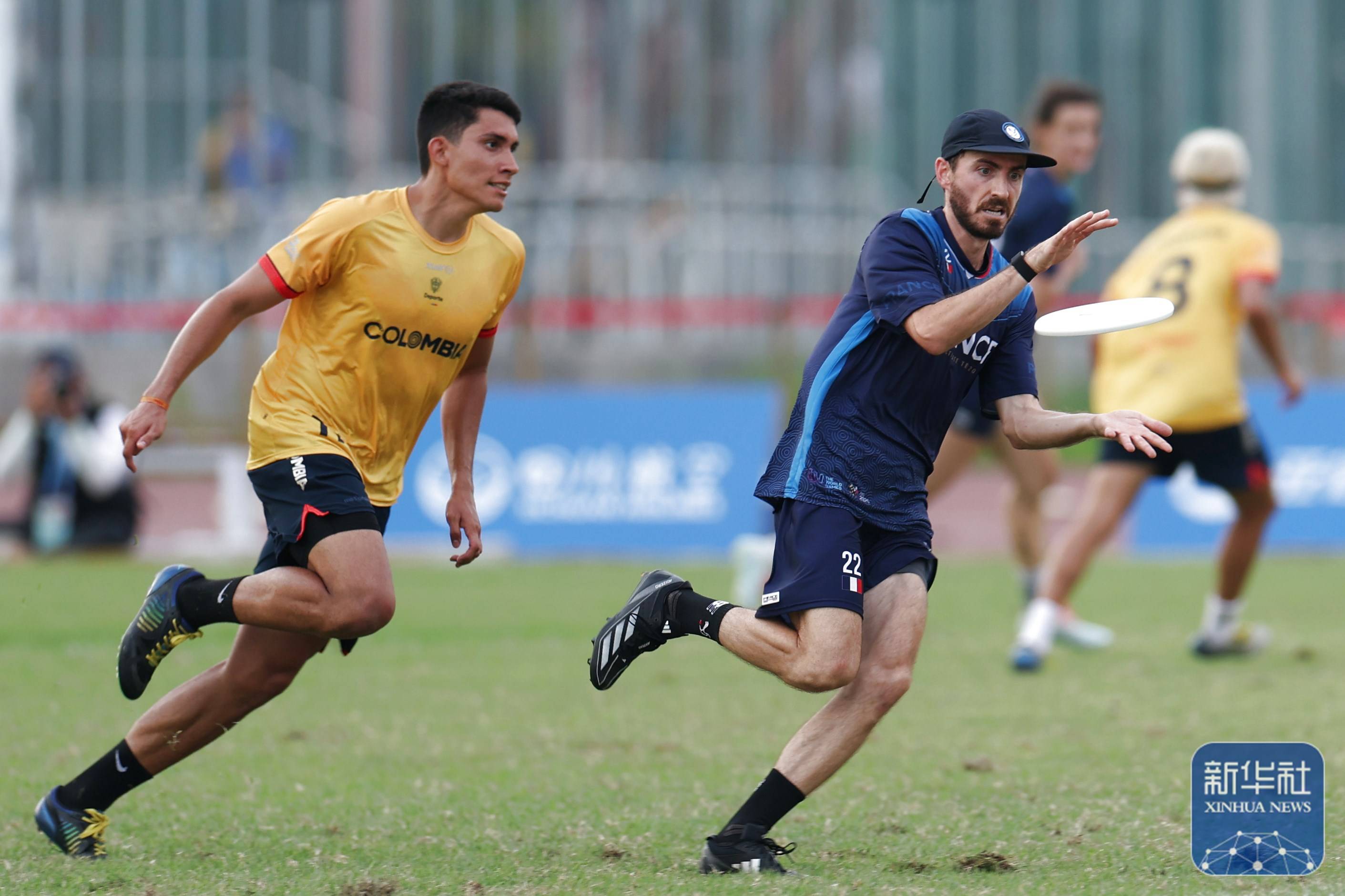 成都世运会|团队飞盘预赛:法国队胜哥伦比亚队