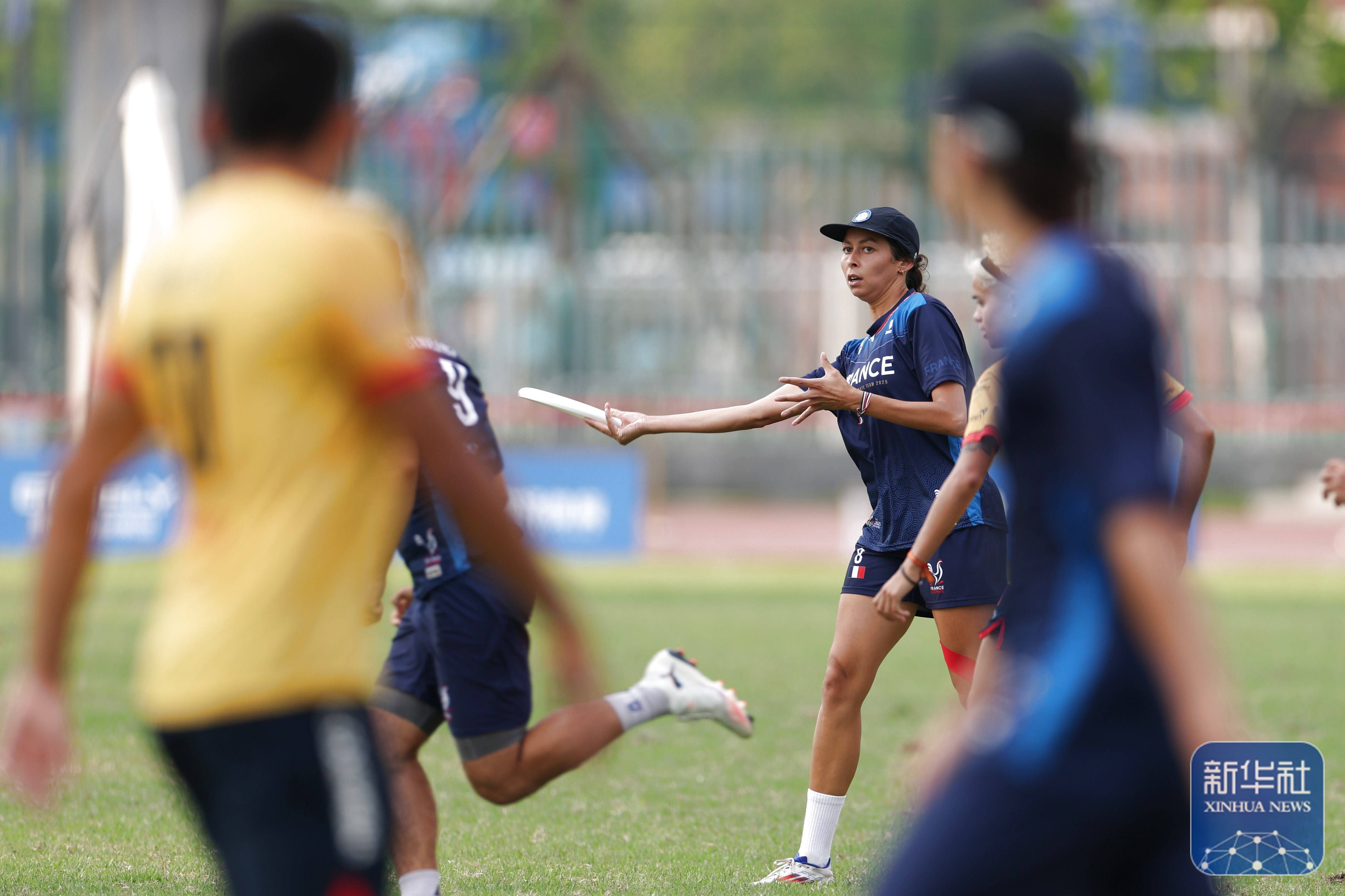 成都世运会|团队飞盘预赛:法国队胜哥伦比亚队