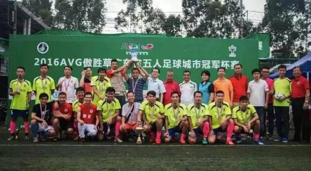 【头条】《二十四》广州草根足球牛人榜——韩毅:希望让更多人认识五人制足球