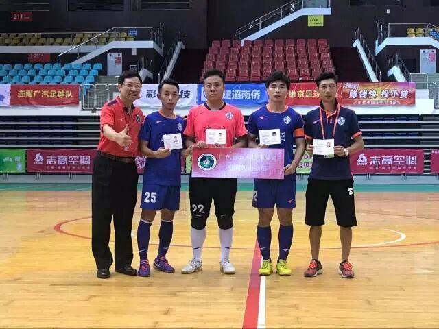 【头条】《二十四》广州草根足球牛人榜——韩毅:希望让更多人认识五人制足球