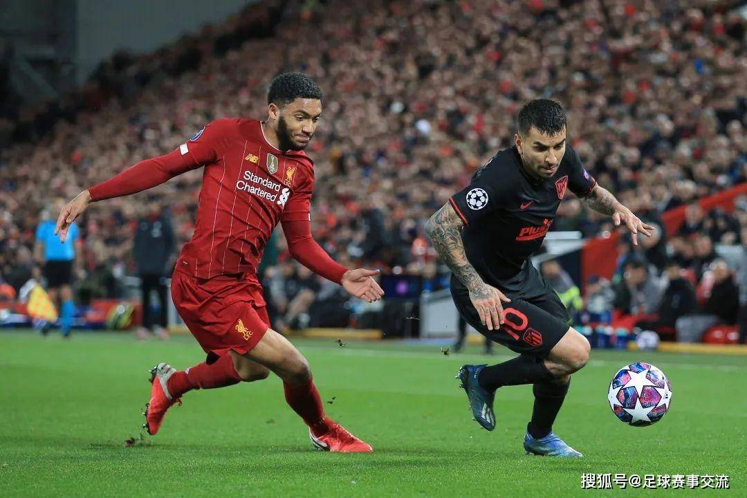 今日足球：埃因霍温vs马德里竞技 南安普顿vs西布罗姆维奇