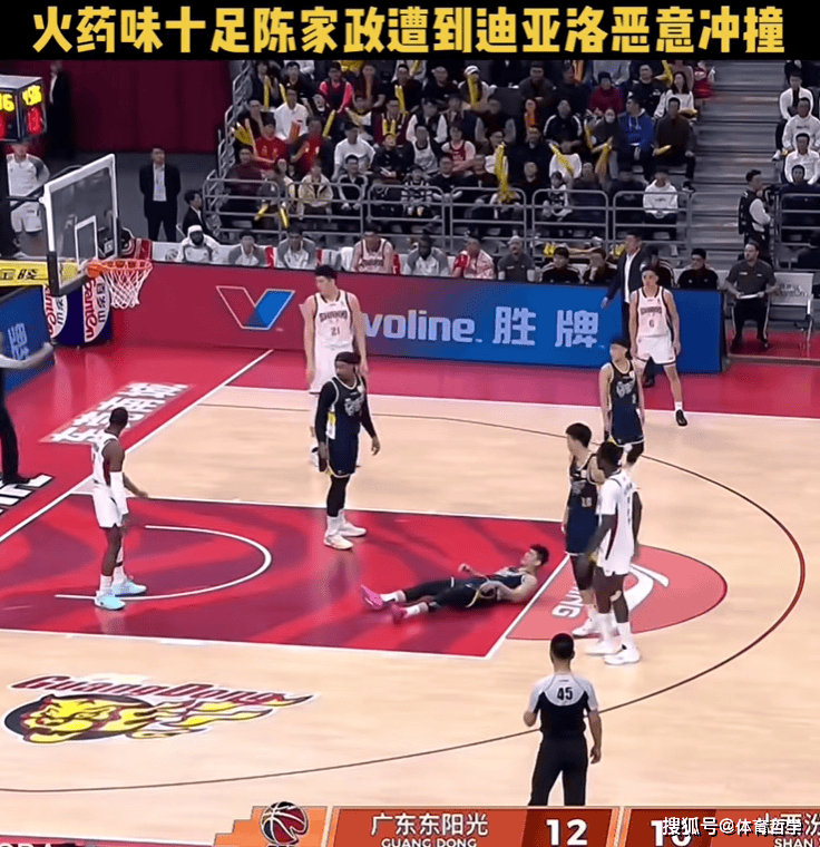 严惩迪亚洛！挑衅球迷+数钱动作 篮球专家：坐等CBA公司罚单