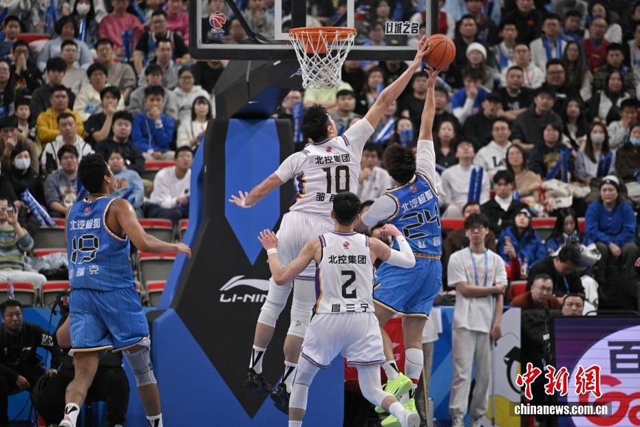 CBA常规赛：北京北汽队不敌北京控股队