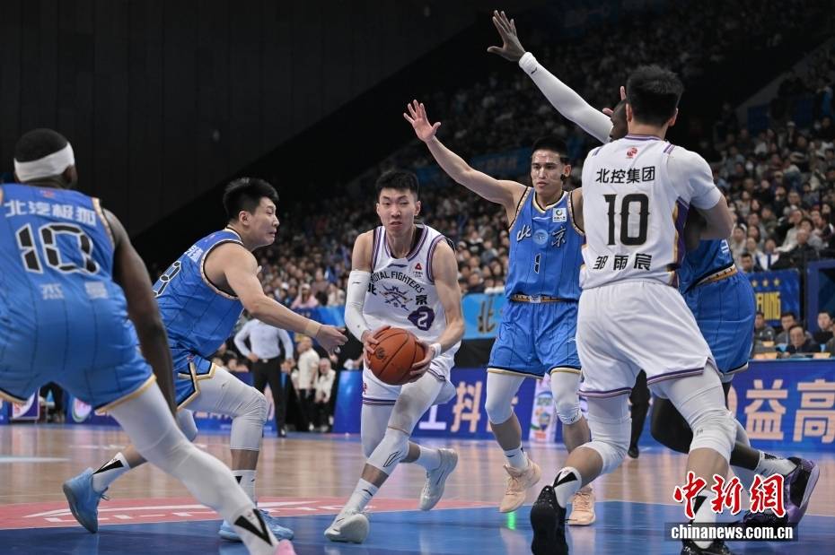 CBA常规赛：北京北汽队不敌北京控股队