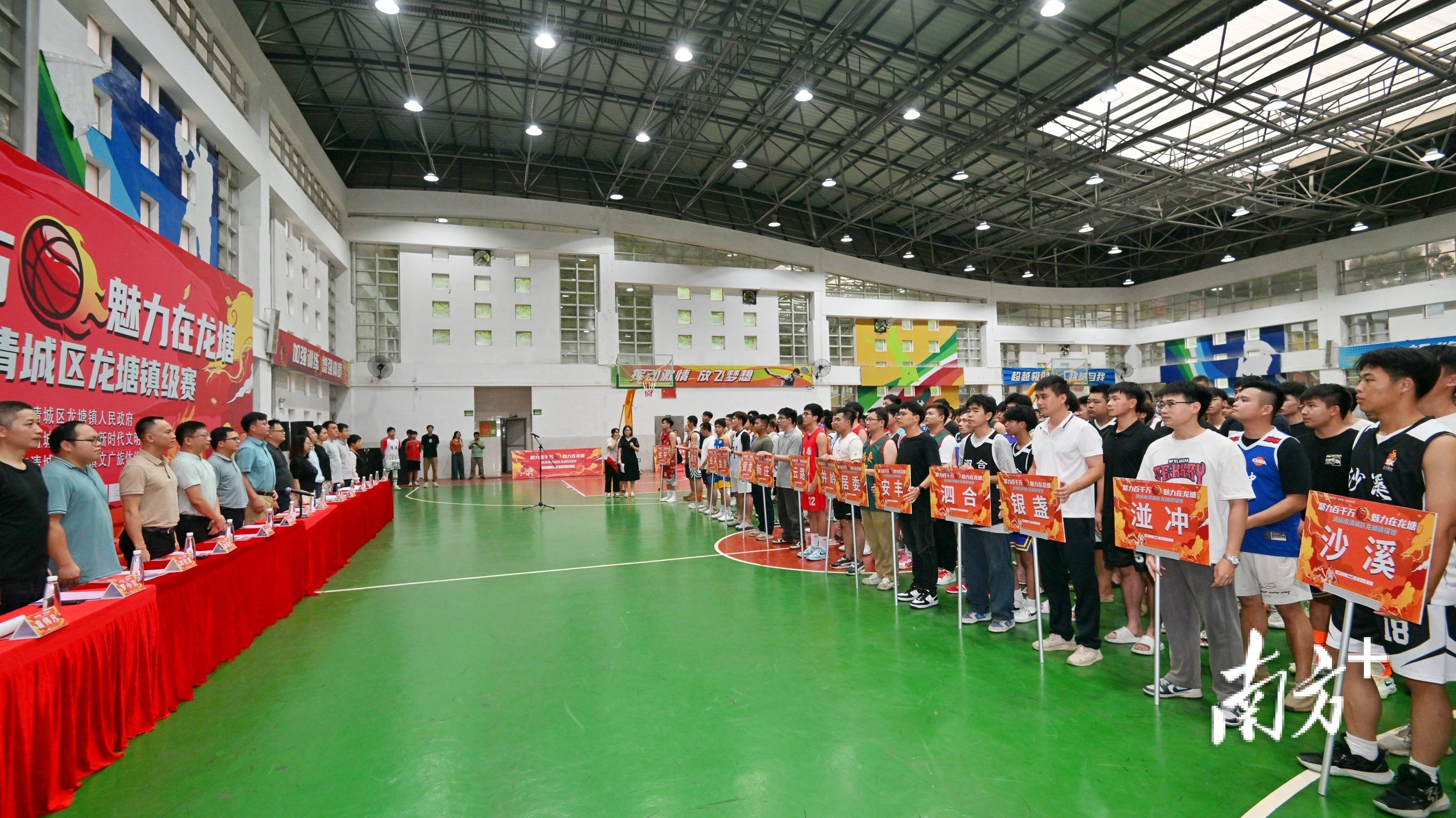 篮球事业高质量发展，广东动力何在？