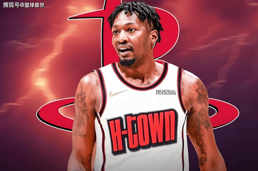 半程休斯顿！波动的火箭什么水平？